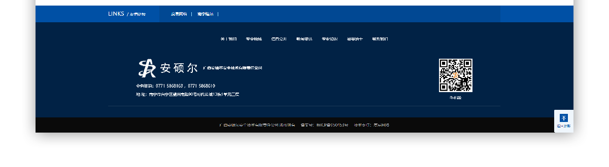 Ԕ_06.png