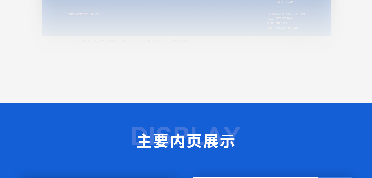 Ԕ_07.png