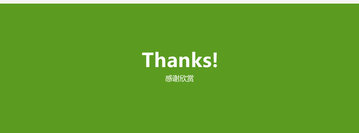 詳情_10.png