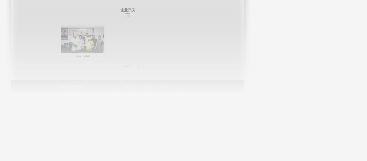 詳情_06.png